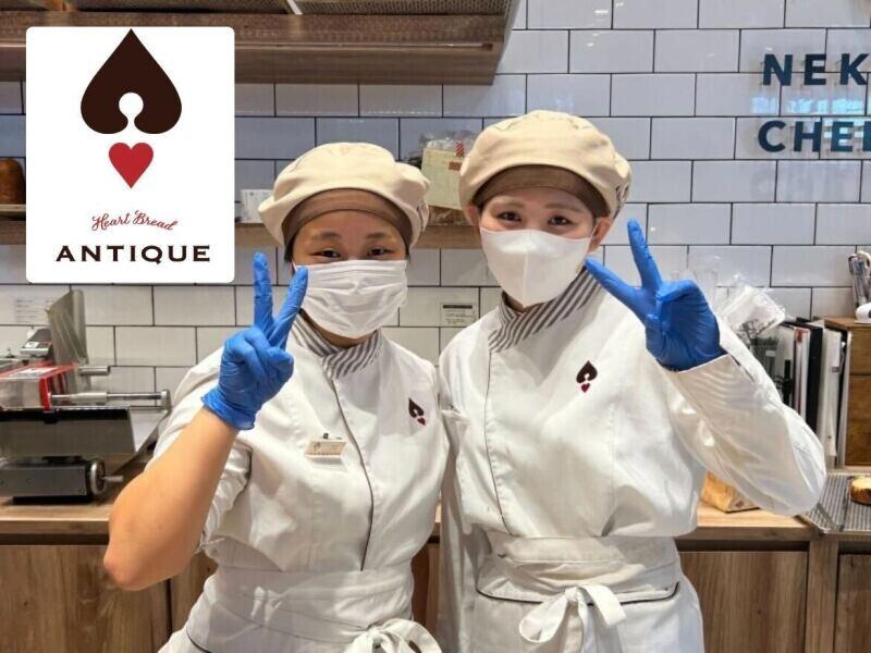 HEART BREAD ANTIQUE　博多マルイ店の仕事画像1