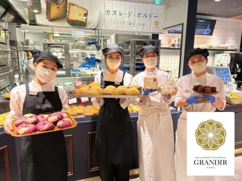 GRANDIR福岡天神店の仕事画像1