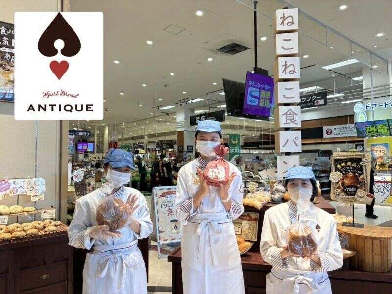 ハートブレッドアンティーク イオンモール香椎浜店の仕事画像3