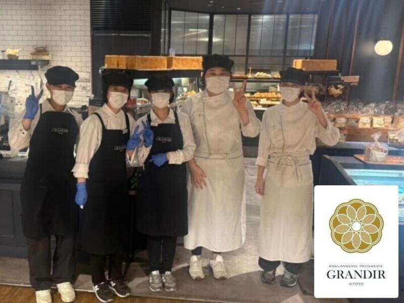 GRANDIR西新店の仕事画像1