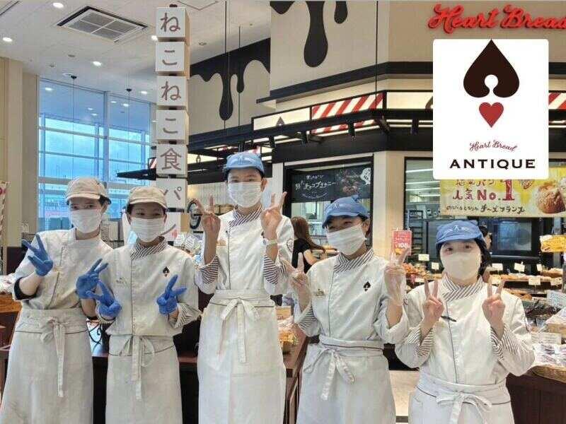 ハートブレッドアンティーク イオンモール香椎浜店の仕事画像1