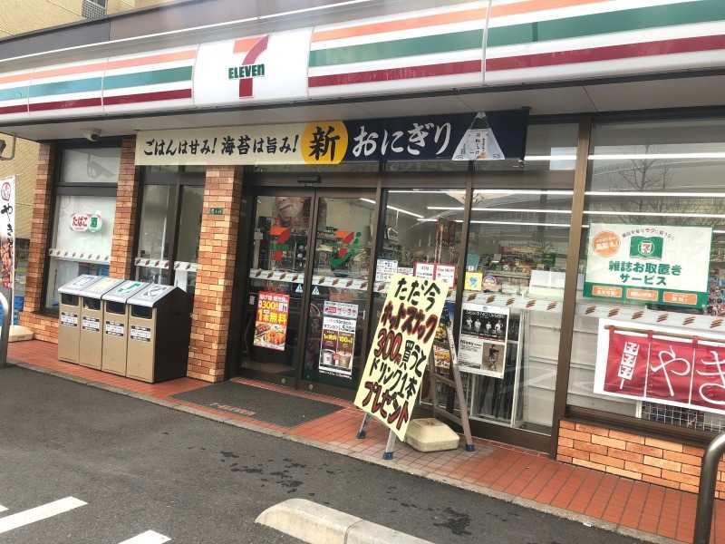 セブンイレブン小倉三萩野2丁目店の仕事画像2