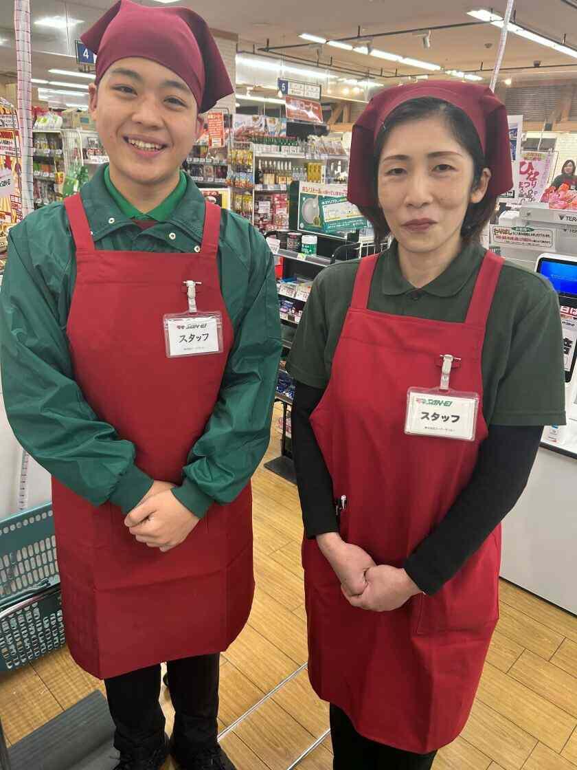 スーパーサンエー  杭瀬店の制服1