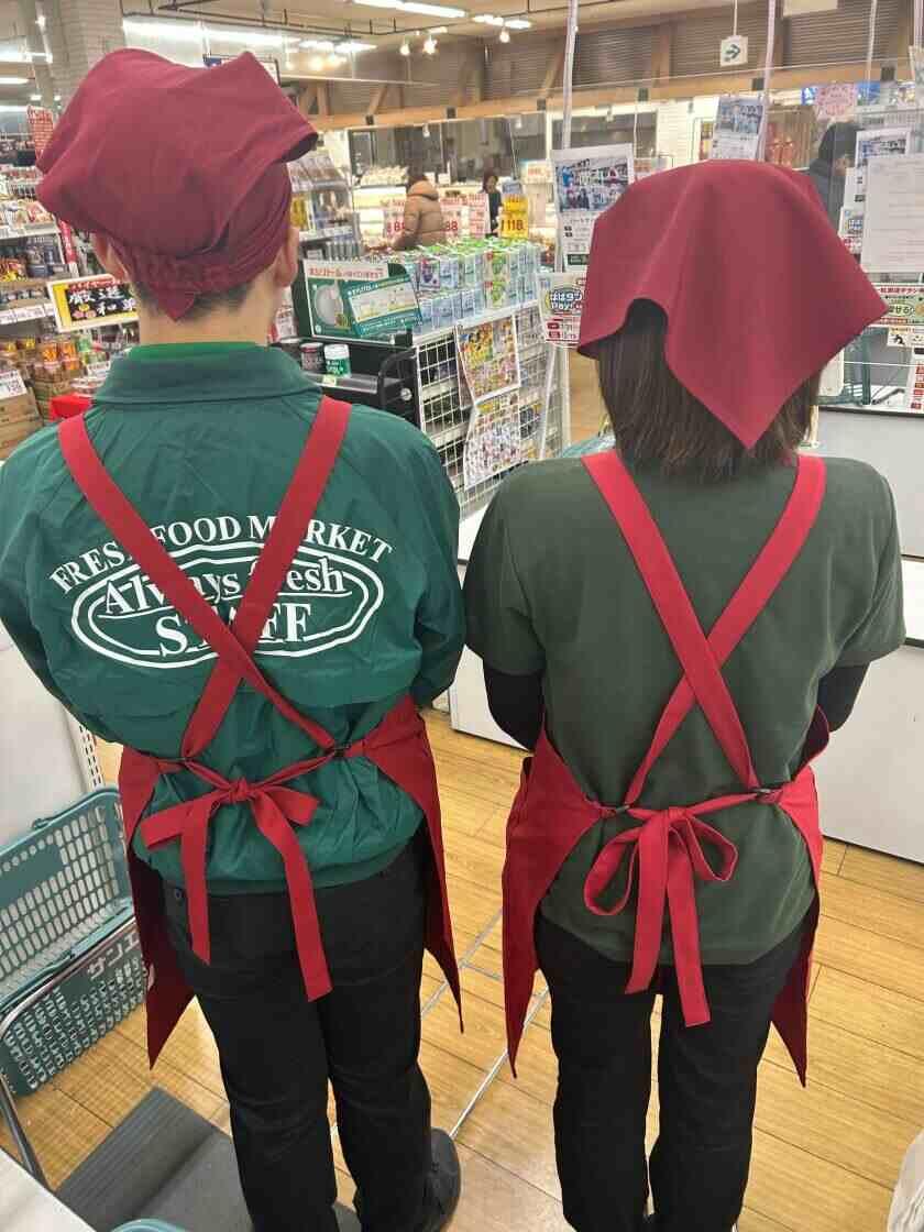 スーパーサンエー  杭瀬店の制服2