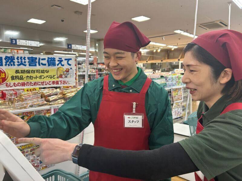 スーパーサンエー  杭瀬店の仕事画像2