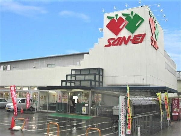 スーパーサンエーフード田中店の仕事画像1