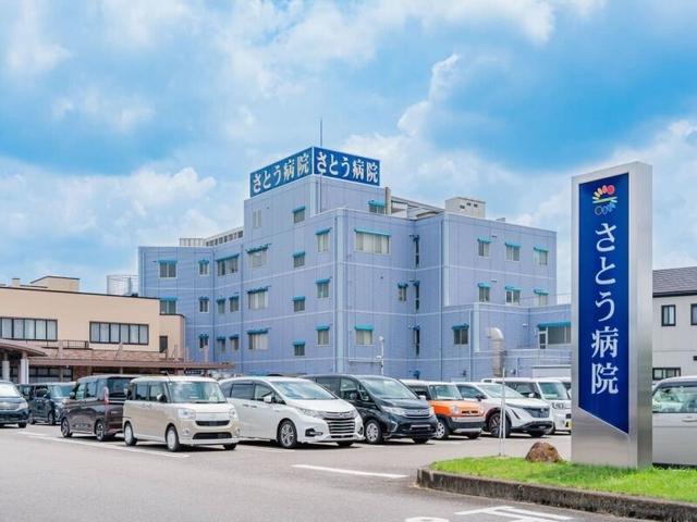 【さとう病院】ネイルOK/経験者歓迎！賞与4ヶ月分・犬山市(医療・介護・福祉、犬山市)のイメージ画像