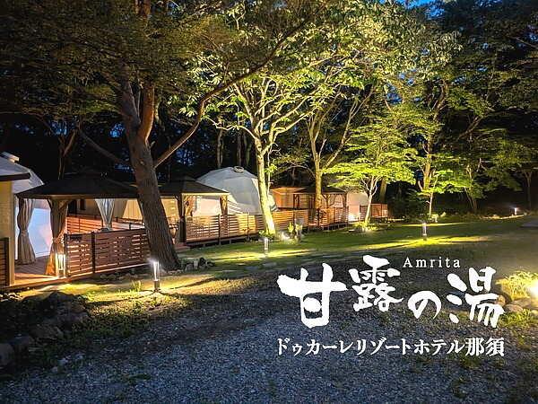 ドゥカーレリゾートホテル那須　甘露の湯の仕事画像1