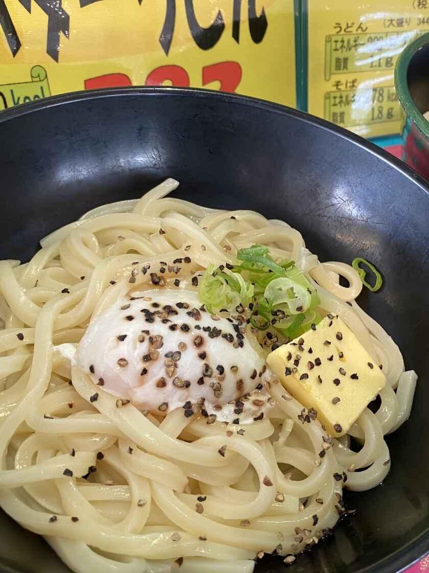 シャープ天理工場の制服2