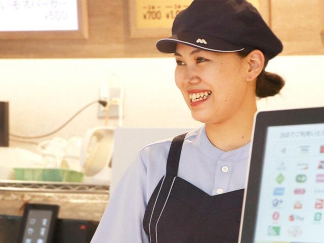 時給UP中★便利な駅ナカ店舗◎モスで学校＆バイト両方楽しむ♪(フード・飲食、神戸市中央区)のイメージ画像