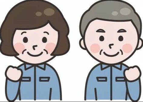 株式会社ミックコーポレーション西日本　広島営業所の仕事画像1