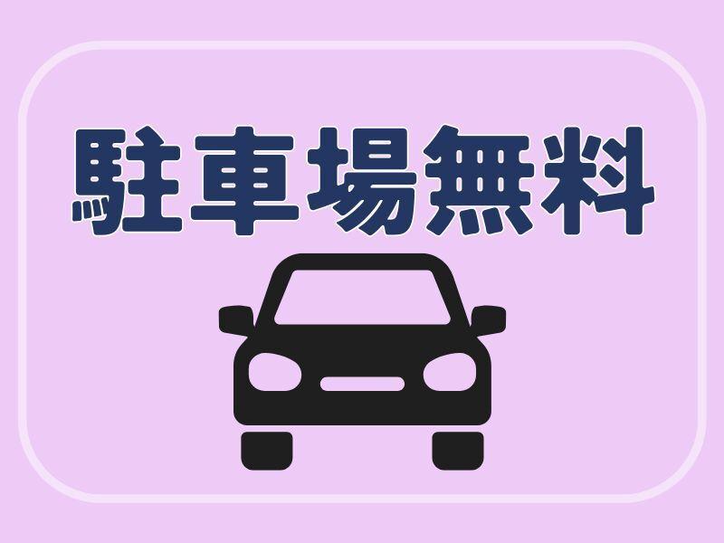 株式会社ミックコーポレーション西日本 佐世保営業所（穴井）の仕事画像3