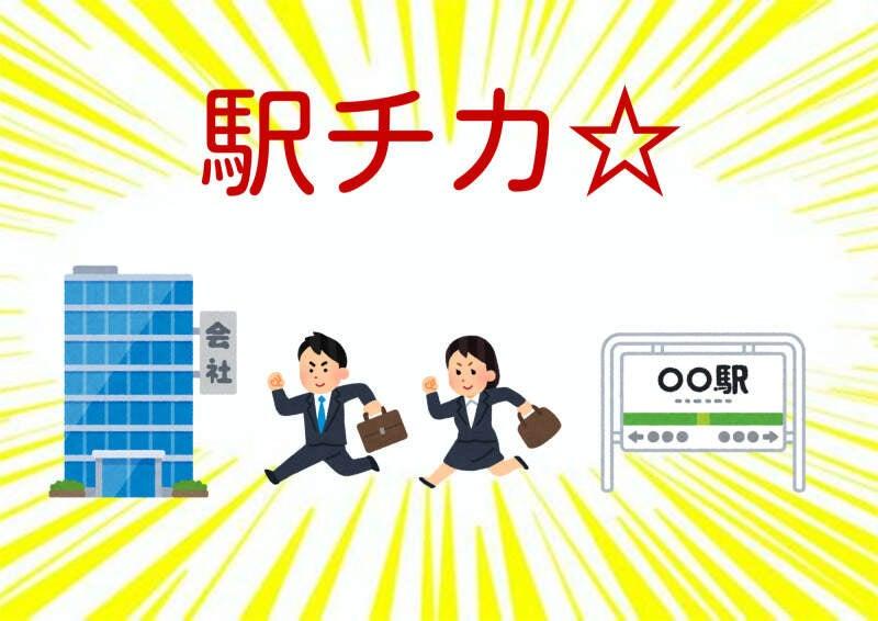 株式会社ミックコーポレーション西日本 佐世保営業所の仕事画像2