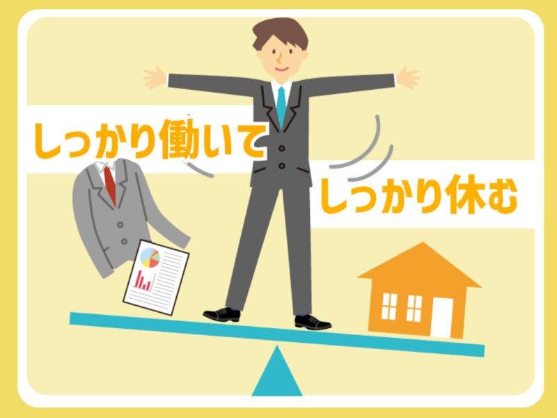 株式会社ミックコーポレーション西日本 本社1111の仕事画像3