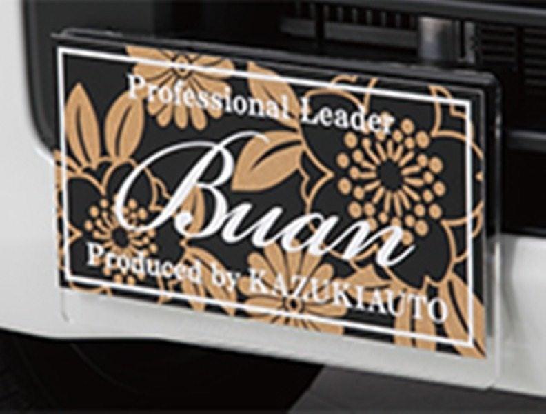 株式会社カズキオートの仕事画像2