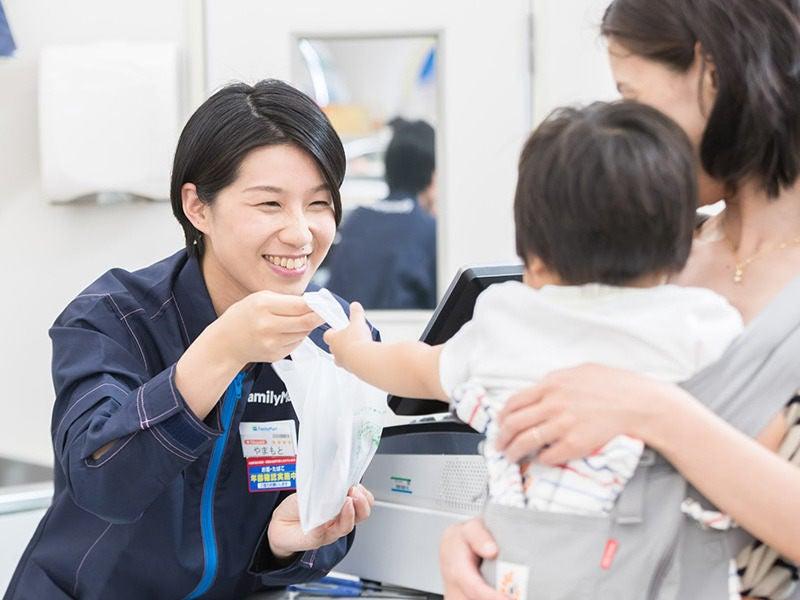 ファミリーマート　新高1丁目店の仕事画像2