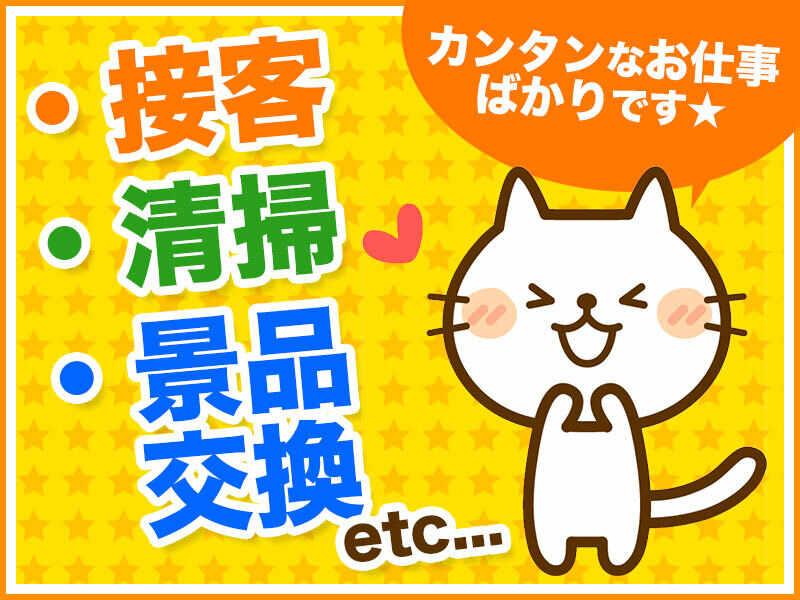 株式会社ブルームの仕事画像2
