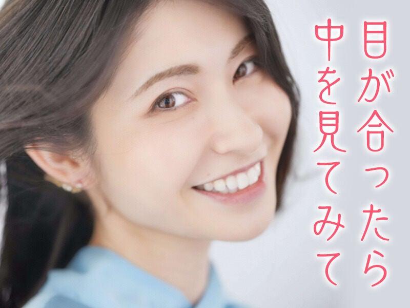 株式会社ブルームの仕事画像1