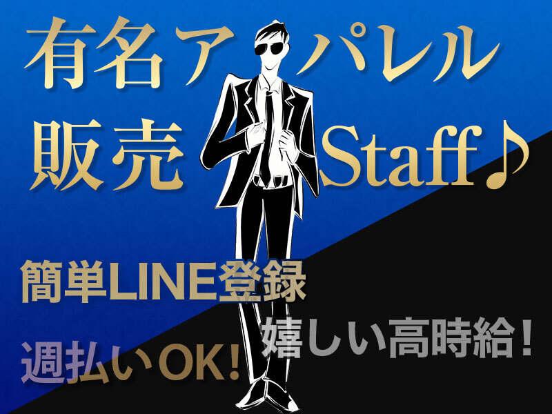 株式会社ブルームの仕事画像2