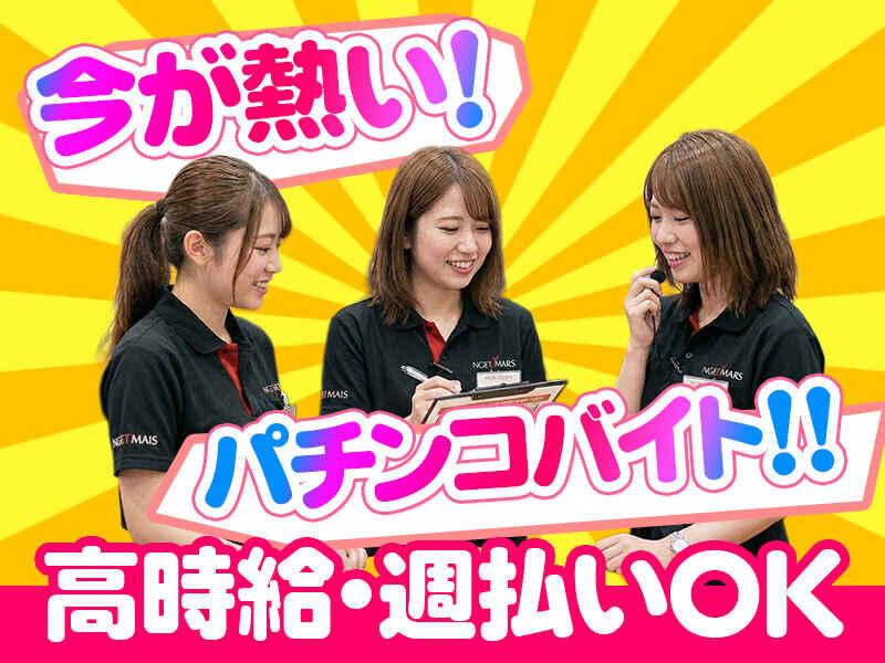 株式会社ブルームの仕事画像1