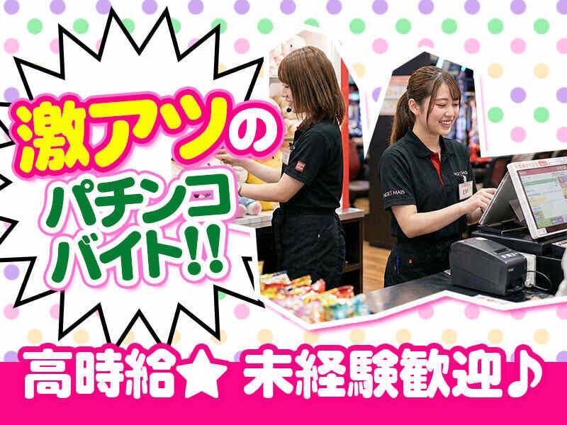 株式会社ブルームの仕事画像2