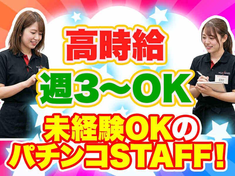 株式会社ブルームの仕事画像3