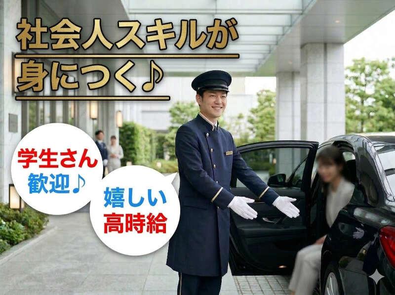 株式会社ブルームの仕事画像2