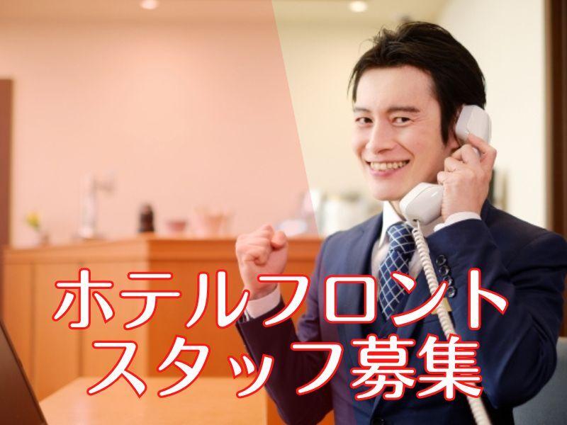 株式会社ブルームの仕事画像1