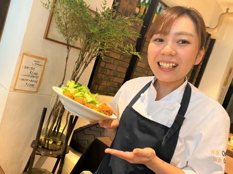 洋食 QUATTROの仕事画像1
