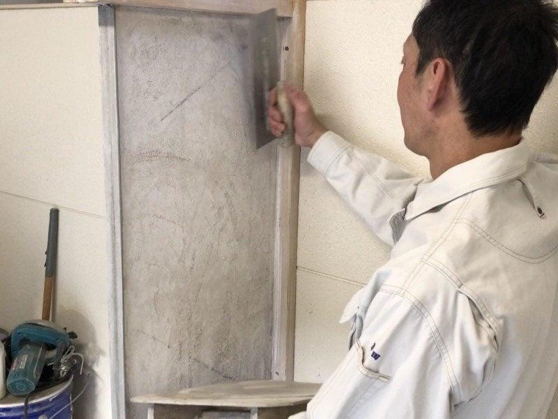 佐々木左官工業 株式会社の仕事画像1