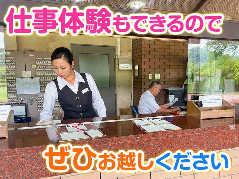 株式会社桃里カントリー倶楽部の仕事画像3