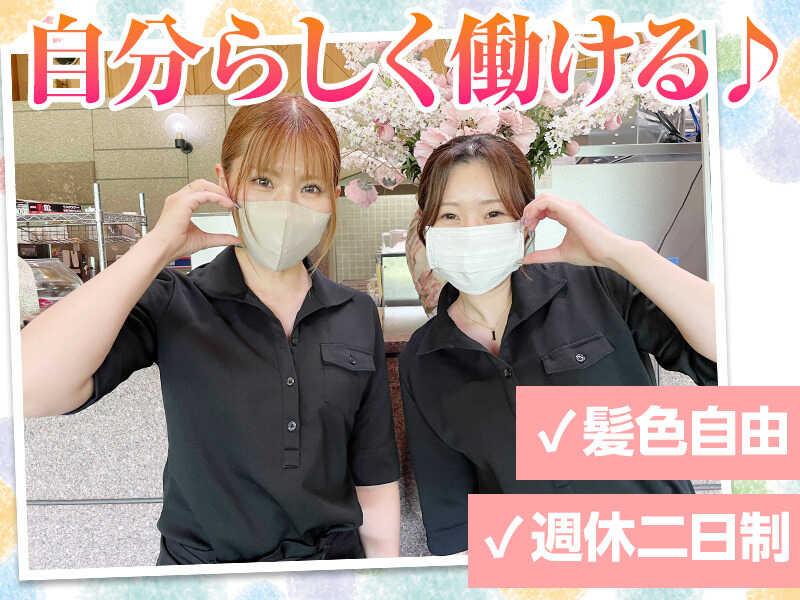 株式会社桃里カントリー倶楽部の仕事画像1