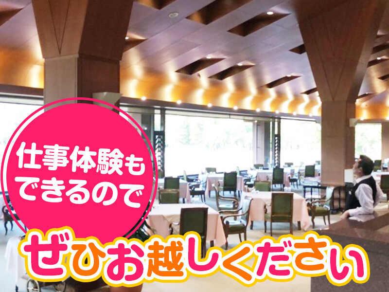 株式会社桃里カントリー倶楽部の仕事画像3
