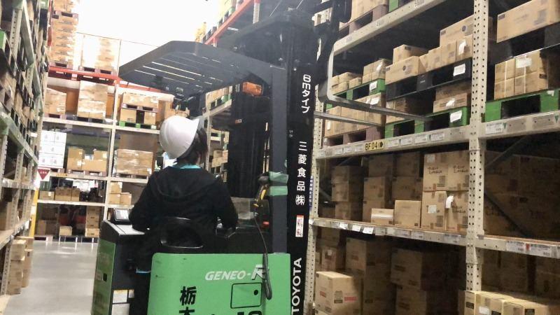 株式会社ヒューマンズ 宮城事業所の仕事画像1