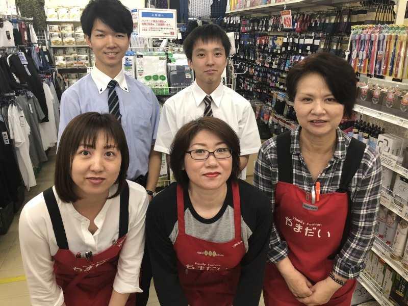 ファミリーファッションやまだい　田村店の仕事画像1