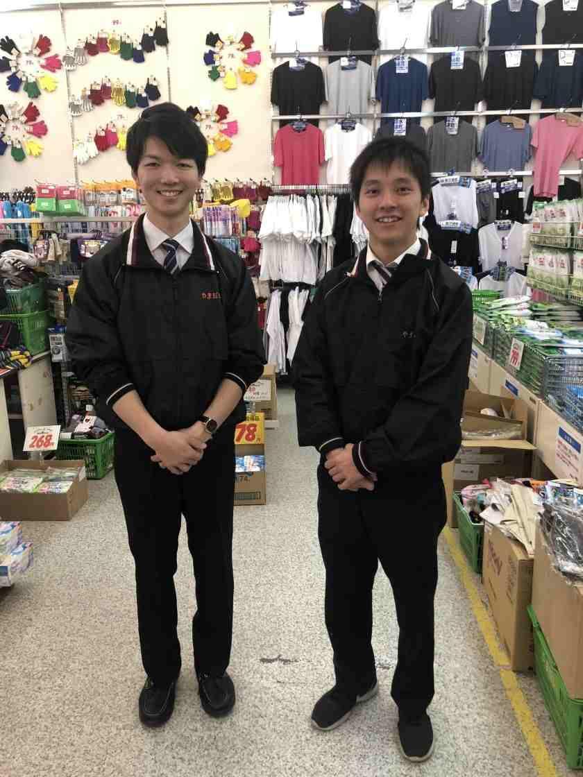 ファミリーファッションやまだい　田村店の制服2