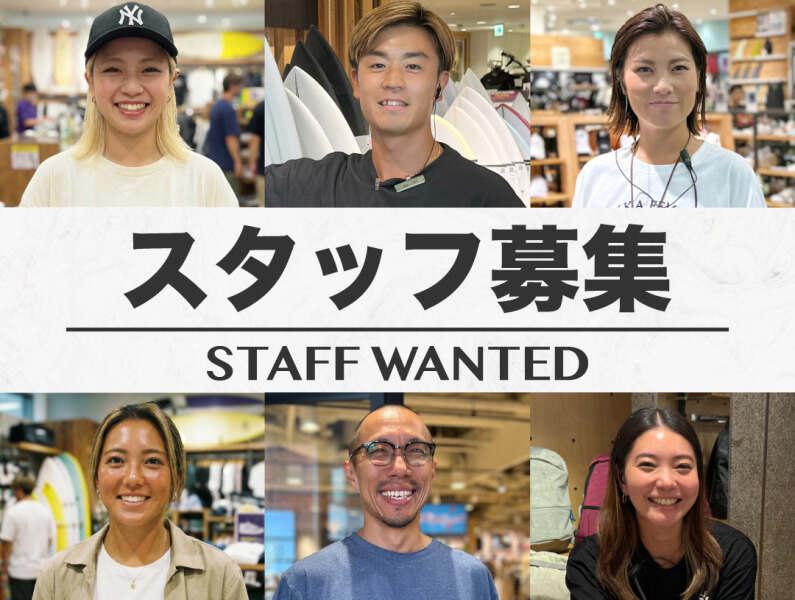 ムラサキスポーツ ゆめタウン廿日市店の仕事画像2