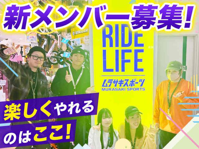【専門知識必要ないです！】週2～1h3時間～OK♪自由度高めです！(販売、宮城郡利府町)のイメージ画像