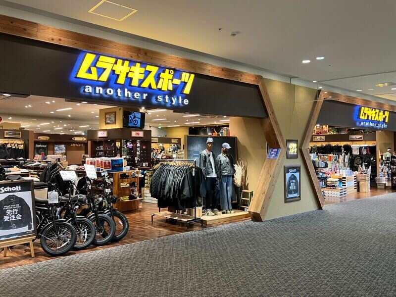 ムラサキスポーツ anotherstyle テラスモール湘南店の仕事画像1