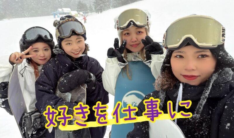 ムラサキスポーツ ゆめタウン廿日市店の仕事画像3