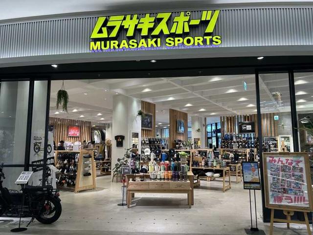 【レア店舗】サーフィン特化型ムラスポ│未経験歓迎│週3日～◎(販売、豊川市)のイメージ画像