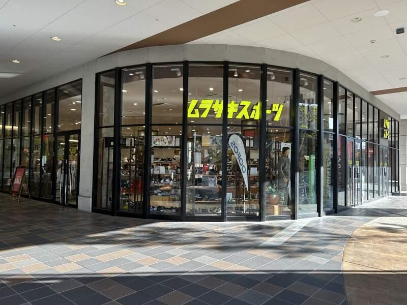 ムラサキスポーツ イオンモール和歌山店の仕事画像3