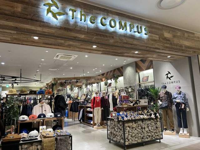 販売｜社割があるから新しいおしゃれに挑戦できる｜未経験OK(販売、愛知郡東郷町)のイメージ画像