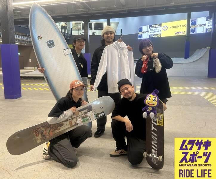 ムラサキパーク ららぽーとEXPOCITYの仕事画像1