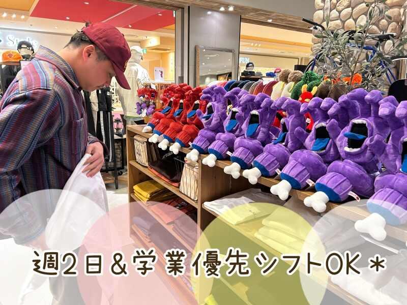 The COMP＿USの仕事画像1