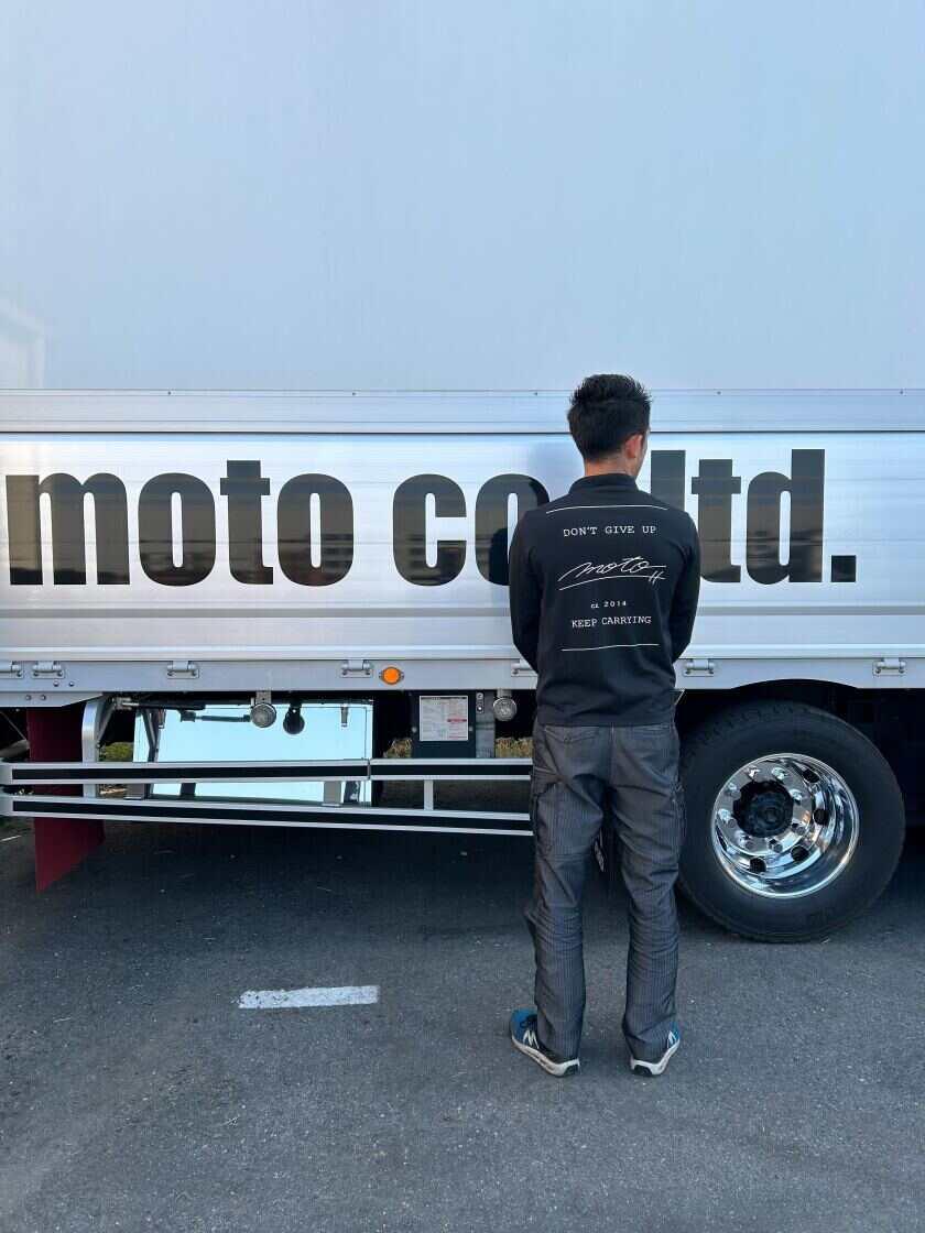 株式会社motoの制服2