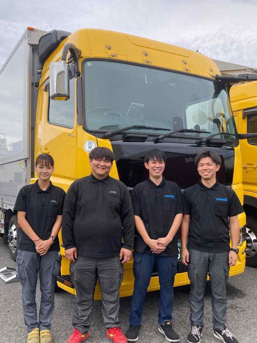 株式会社motoの制服1