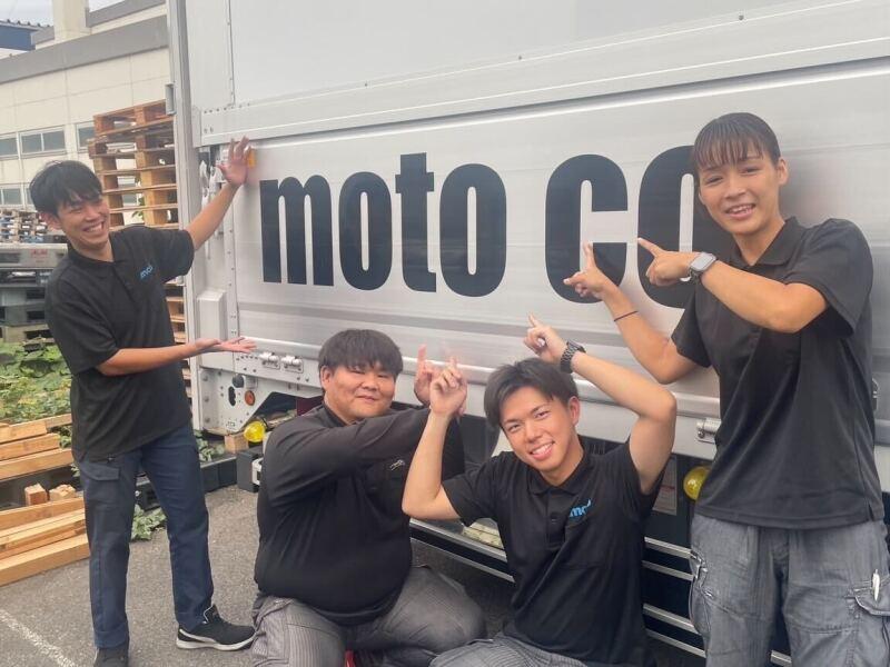 株式会社motoの仕事画像2