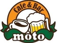 cafe & bar motoの仕事画像3
