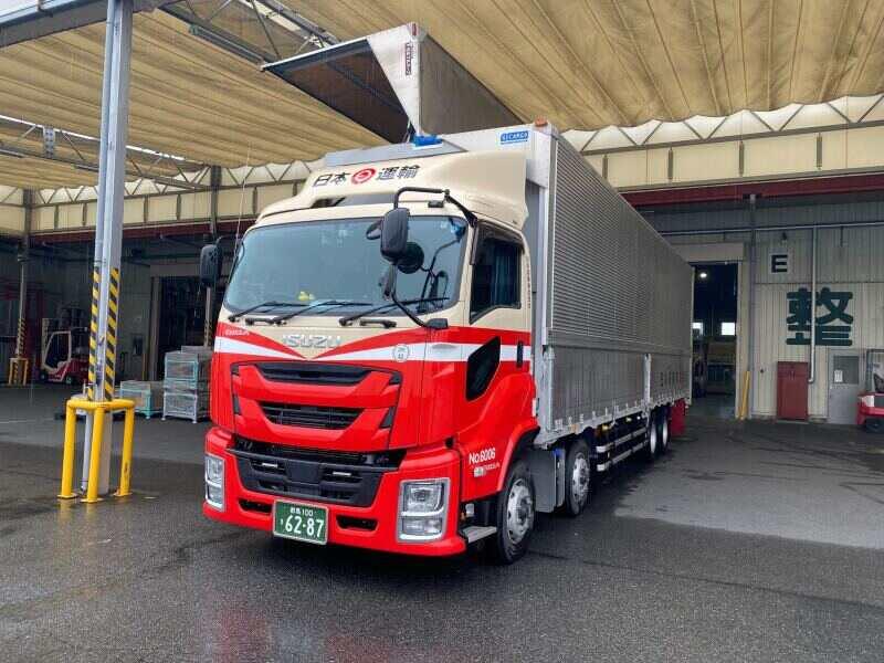 日本運輸株式会社 邑楽営業所の仕事画像1